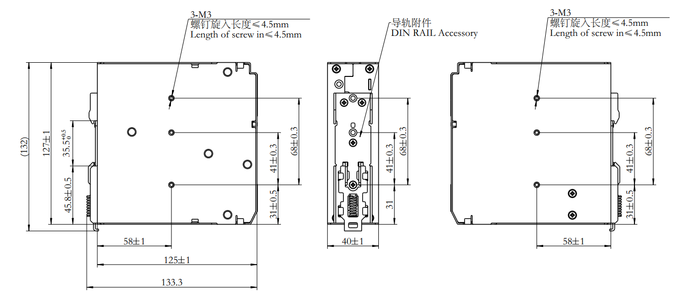 导轨电源SDP1-1AC24-240结构图